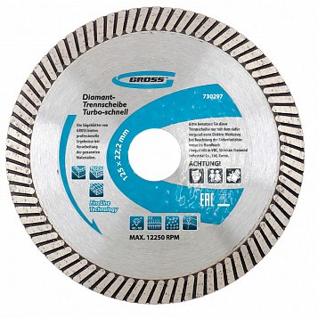 Диск алмазный, 115 х 22,2 мм, турбо, сухая резка Gross