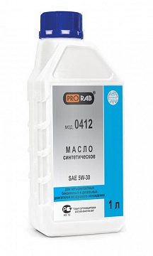 Синтетическое масло для 4-х тактных двигателей PRORAB SAE 5W-30 (1л.) 0412